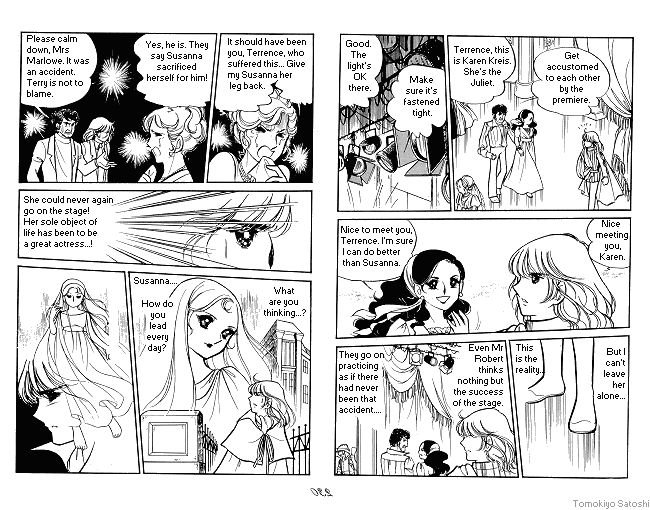 Page 35 Chapter Unknown_6e9f Candy♥Candy