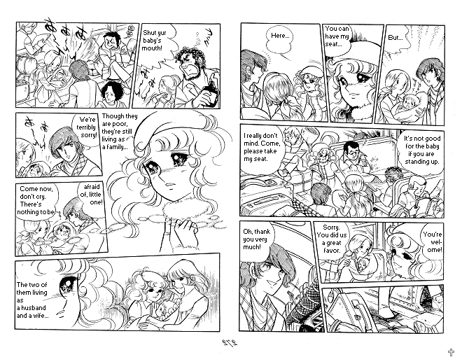 Page 77 Chapter Unknown_6e9f Candy♥Candy