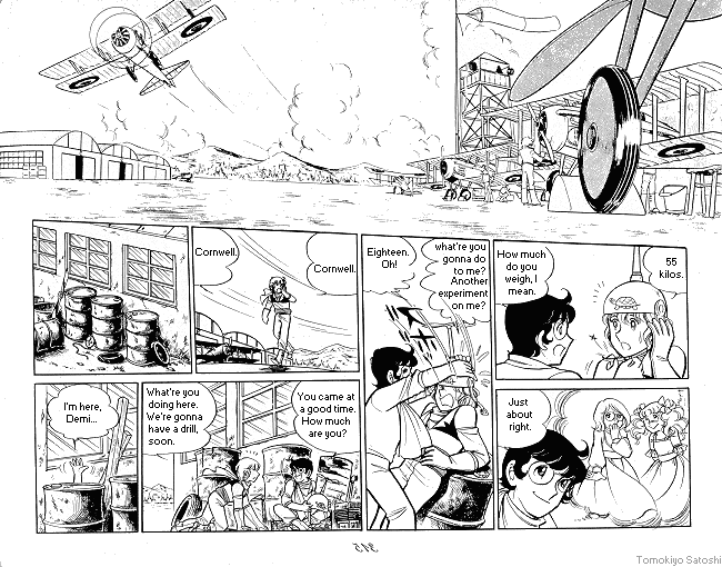 Page 20 Chapter Unknown_023e Candy♥Candy