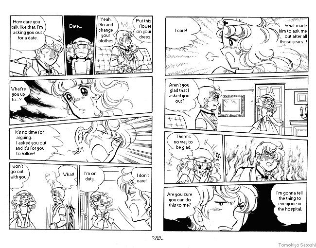 Page 25 Chapter Unknown_023e Candy♥Candy