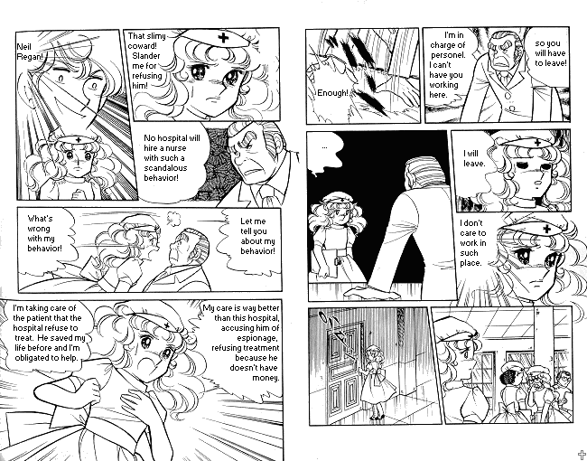 Page 36 Chapter Unknown_023e Candy♥Candy