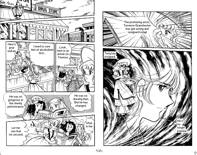 Page 54 Chapter Unknown_023e Candy♥Candy
