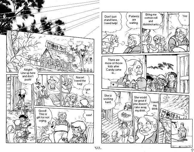 Page 57 Chapter Unknown_023e Candy♥Candy