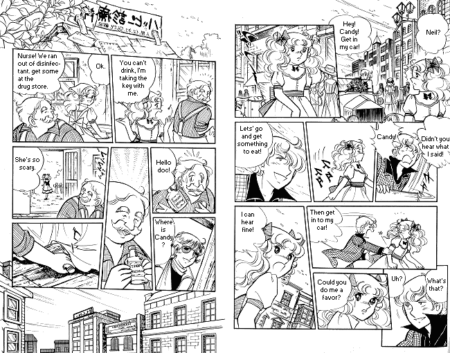 Page 67 Chapter Unknown_023e Candy♥Candy