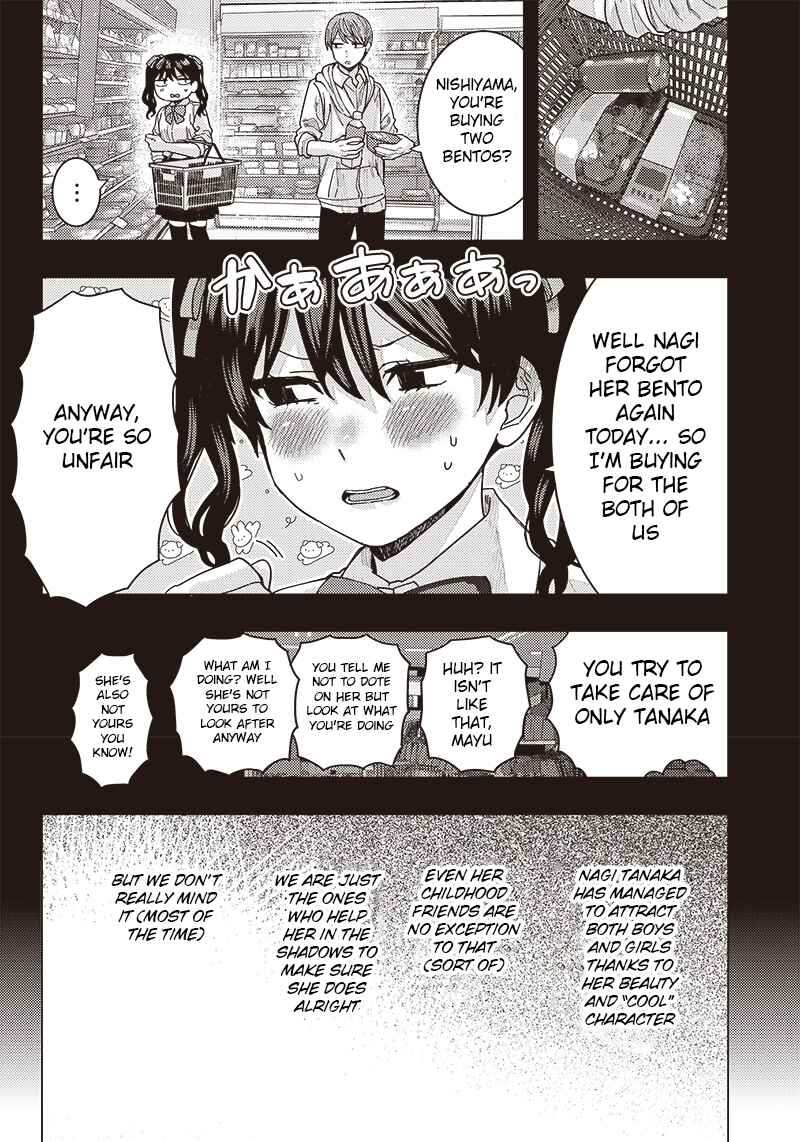 Page 10 Chapter Unknown_ddbf Sekai no Chuushin no Tanaka Nagi