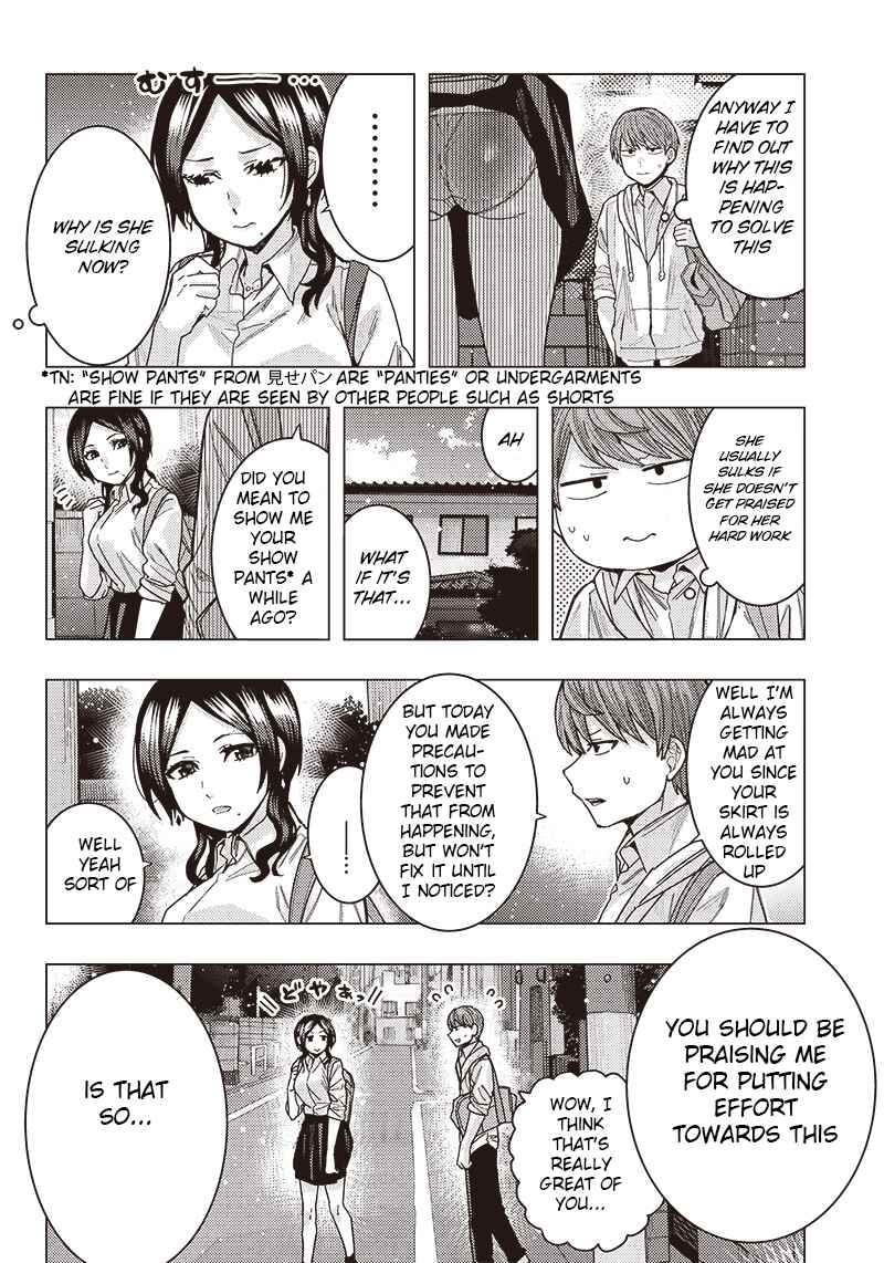 Page 12 Chapter Unknown_ddbf Sekai no Chuushin no Tanaka Nagi