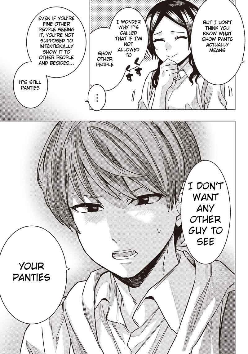 Page 13 Chapter Unknown_ddbf Sekai no Chuushin no Tanaka Nagi