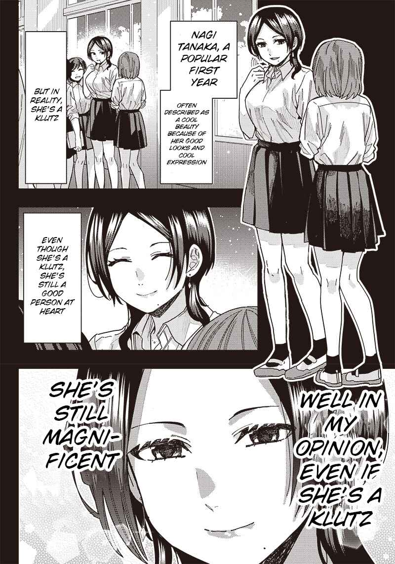 Page 8 Chapter Unknown_ddbf Sekai no Chuushin no Tanaka Nagi