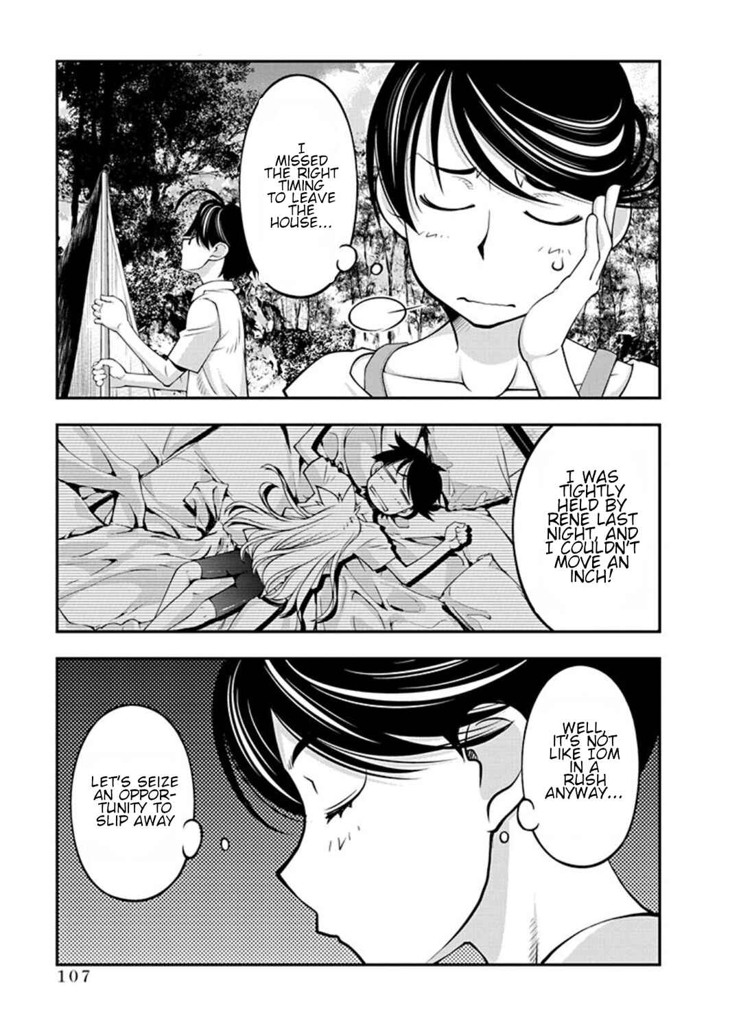 Page 5 Chapter 19 Me and Renee and Blue Skies