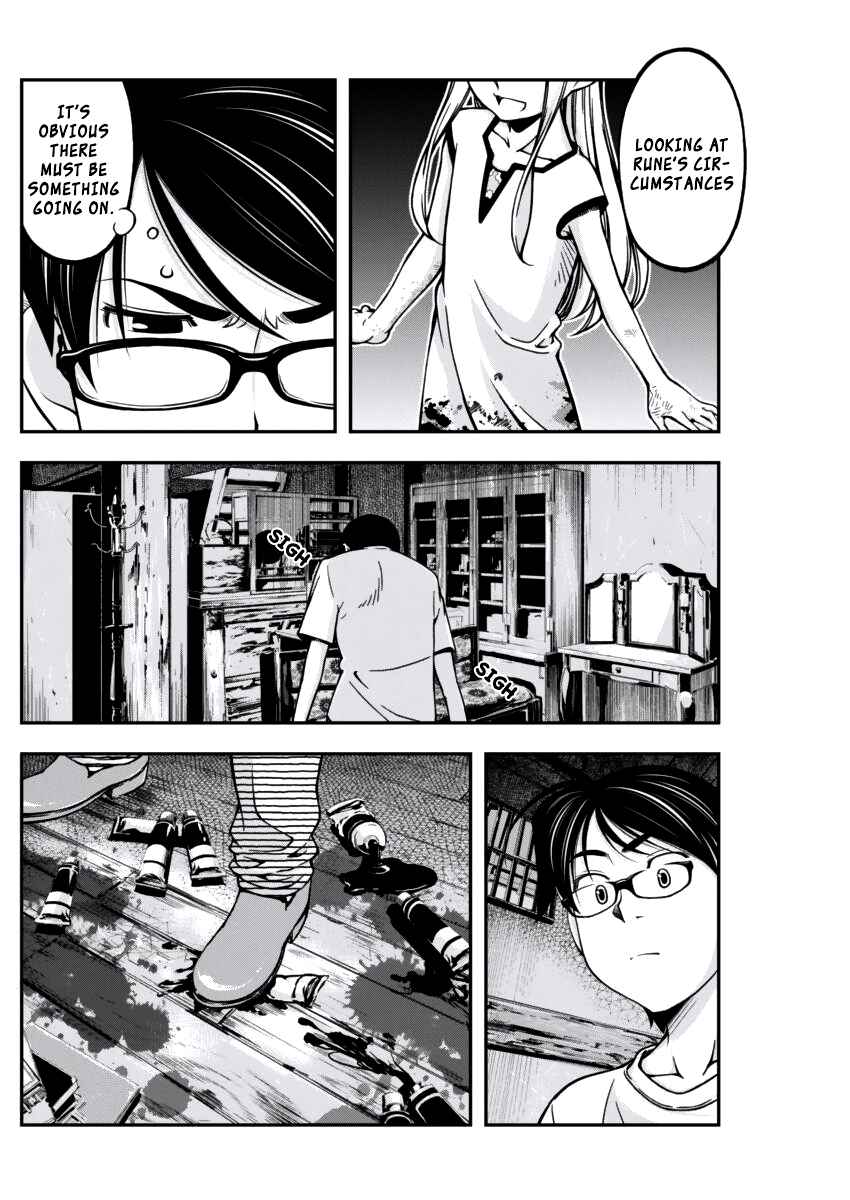 Page 4 Chapter 5 Me and Renee and Blue Skies