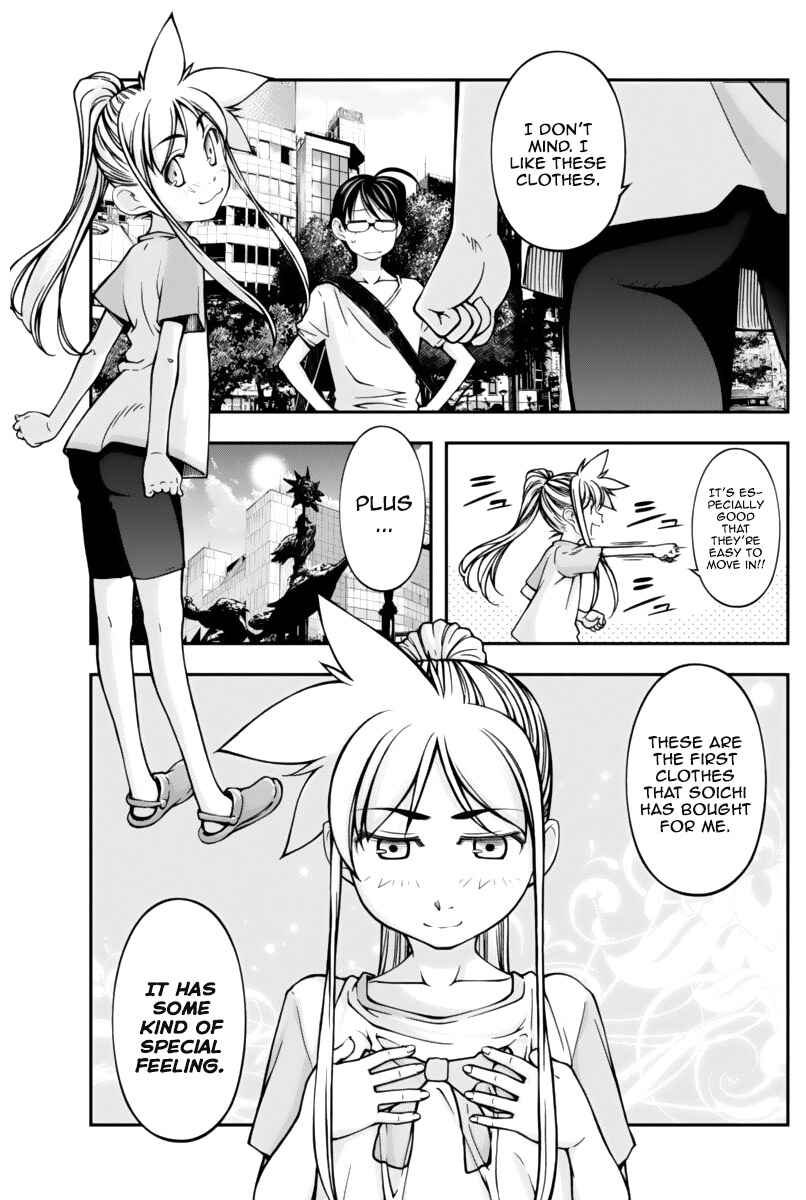 Page 4 Chapter 13 Me and Renee and Blue Skies