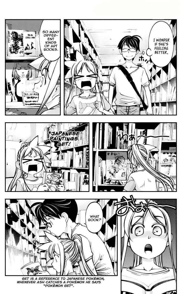 Page 9 Chapter 13 Me and Renee and Blue Skies