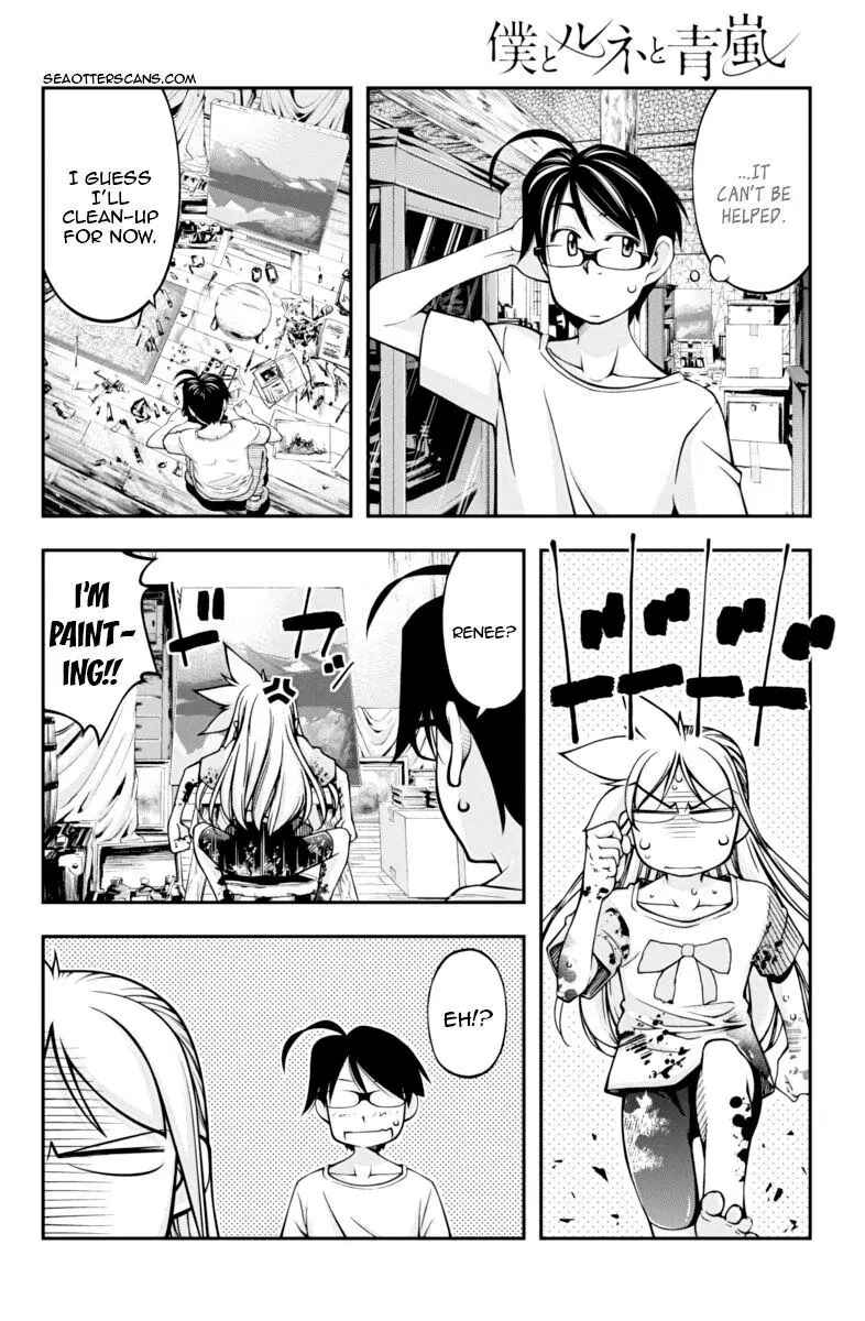 Page 13 Chapter 15 Me and Renee and Blue Skies
