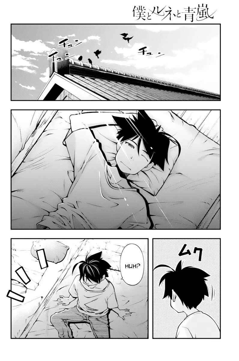 Page 3 Chapter 15 Me and Renee and Blue Skies