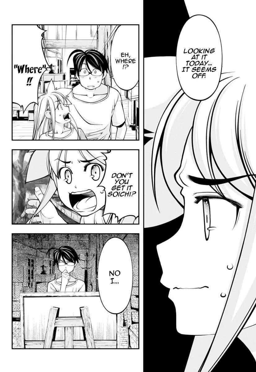 Page 7 Chapter 15 Me and Renee and Blue Skies