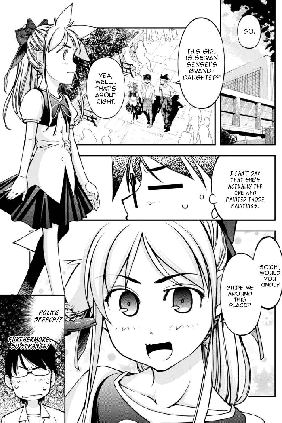 Page 8 Chapter 10 Me and Renee and Blue Skies