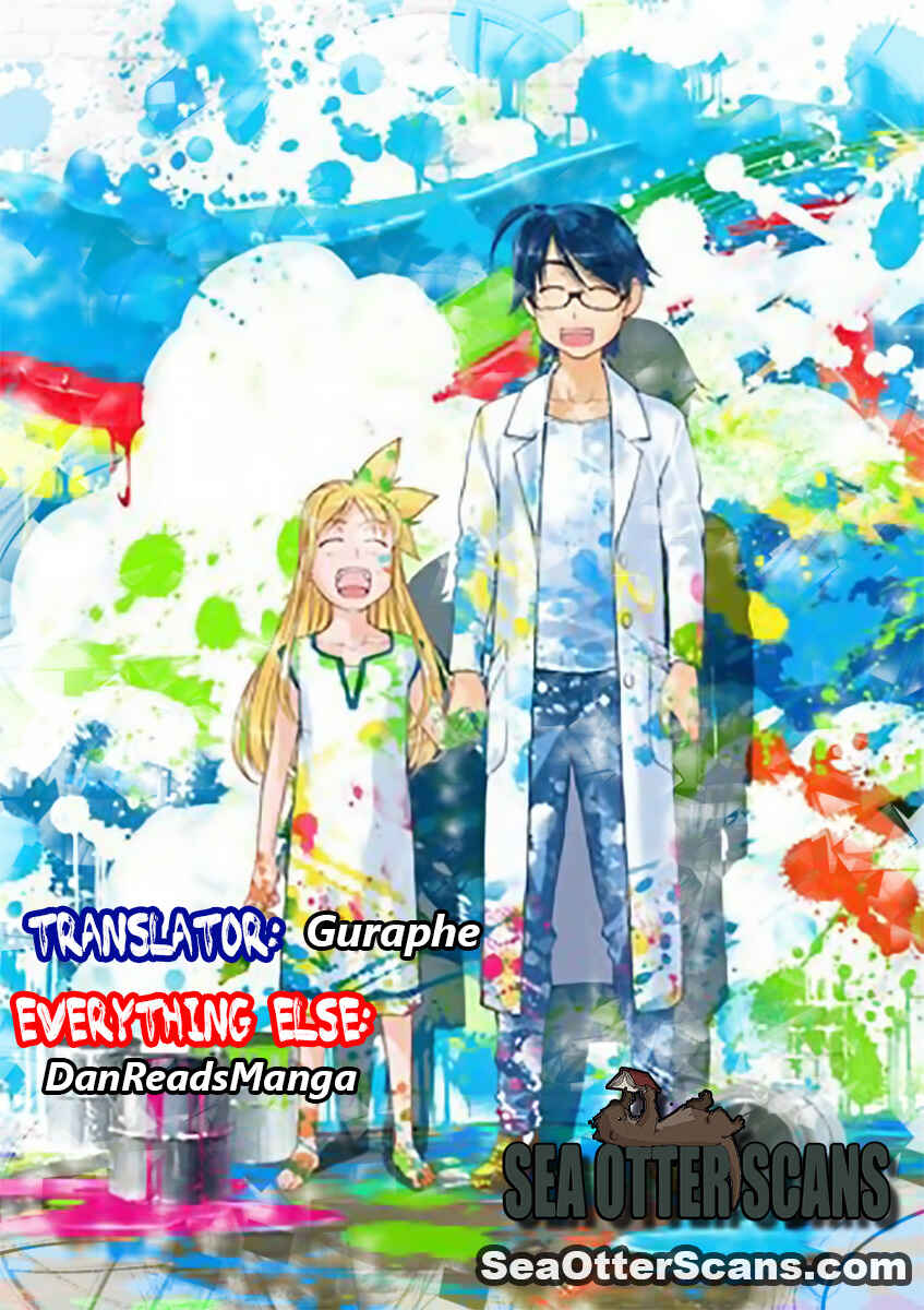 Page 1 Chapter 14 Me and Renee and Blue Skies