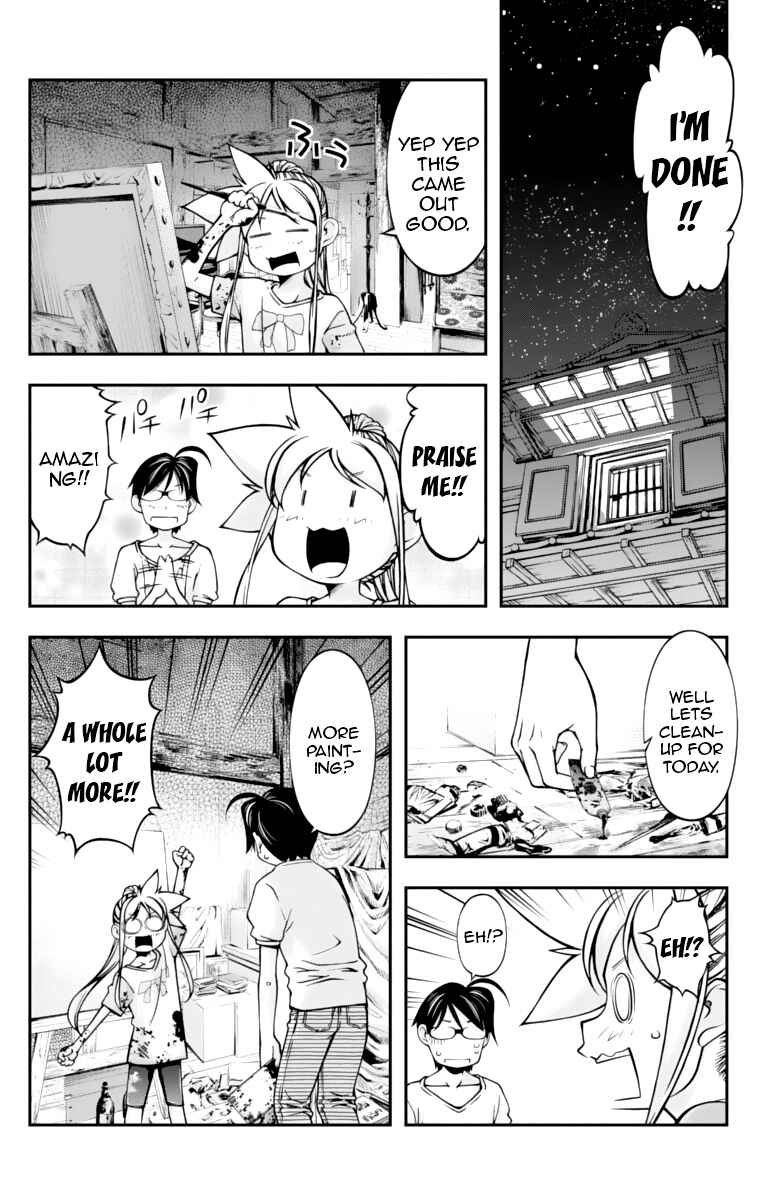 Page 11 Chapter 14 Me and Renee and Blue Skies