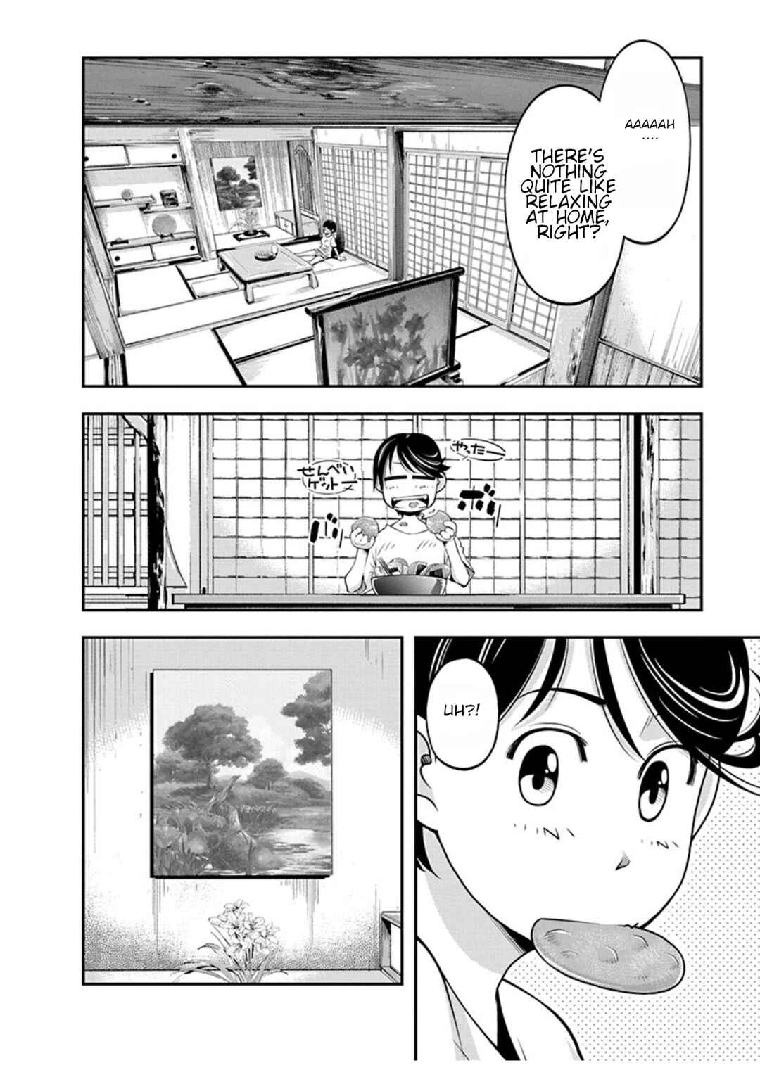 Page 16 Chapter 17 Me and Renee and Blue Skies