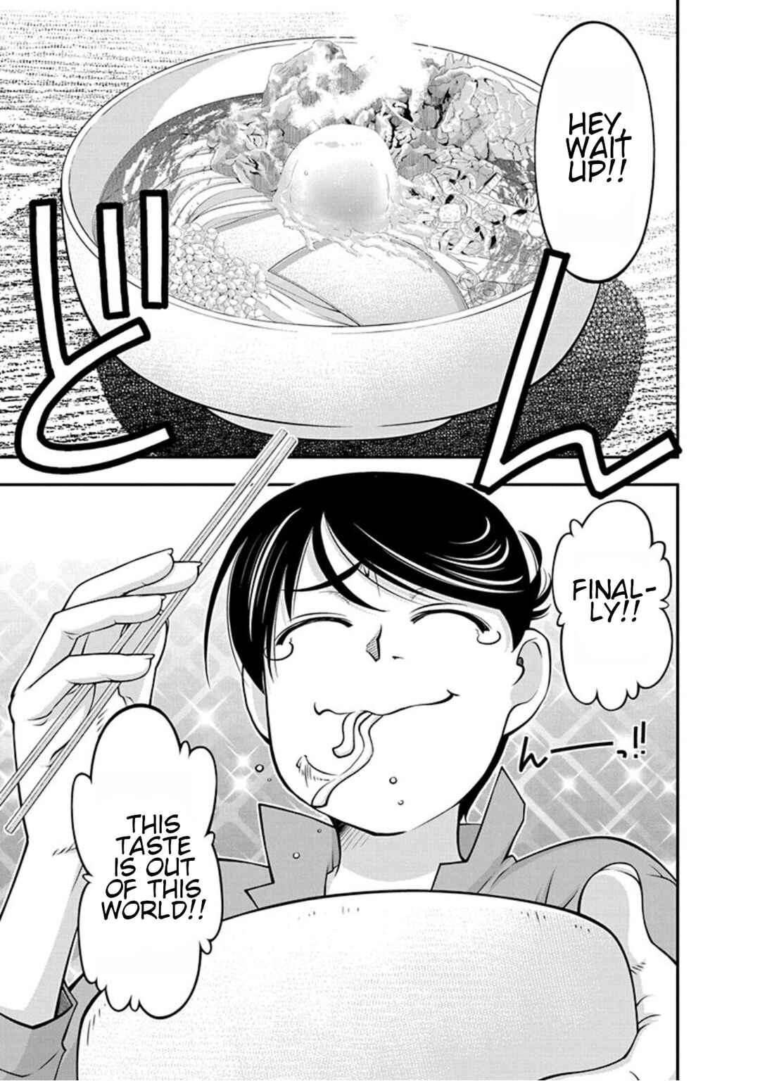 Page 9 Chapter 17 Me and Renee and Blue Skies