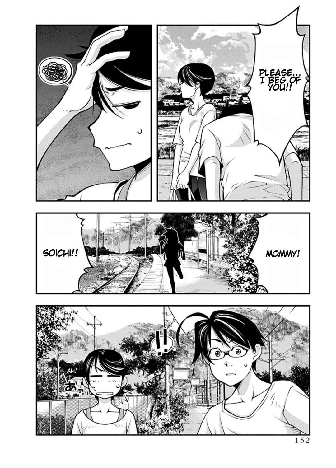 Page 10 Chapter 21 Me and Renee and Blue Skies