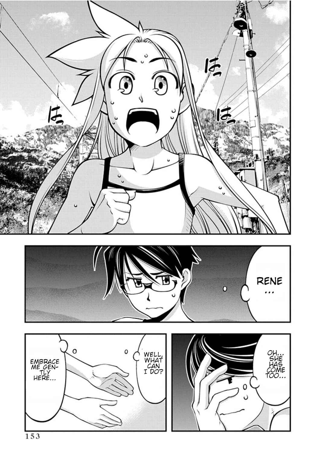 Page 11 Chapter 21 Me and Renee and Blue Skies