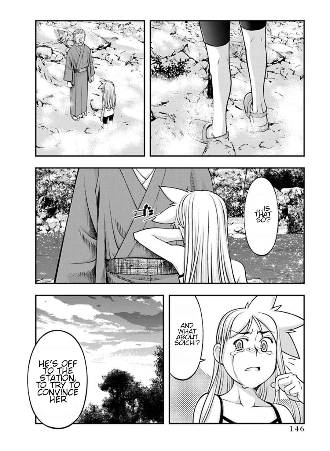 Page 4 Chapter 21 Me and Renee and Blue Skies