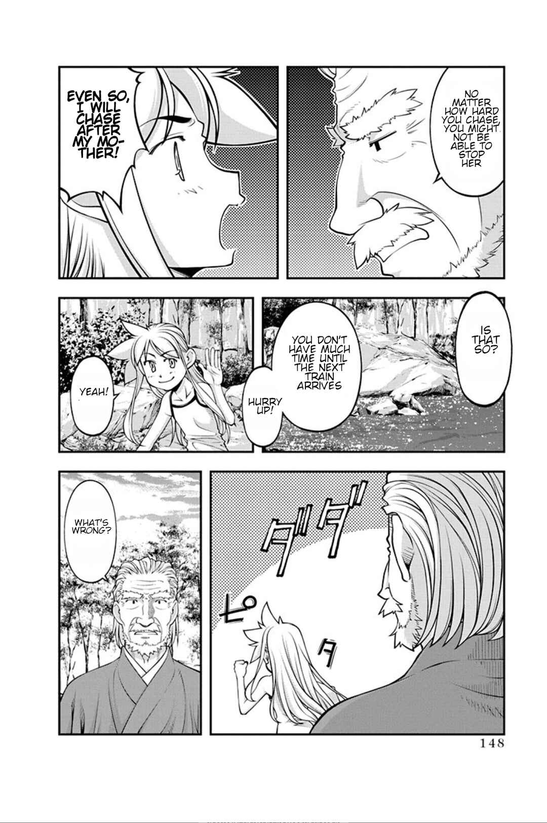 Page 6 Chapter 21 Me and Renee and Blue Skies