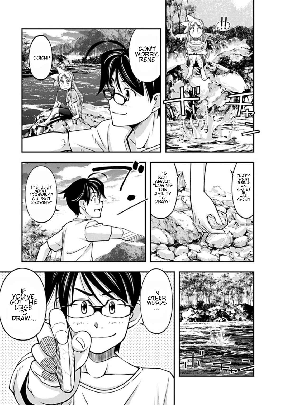 Page 12 Chapter 16 Me and Renee and Blue Skies