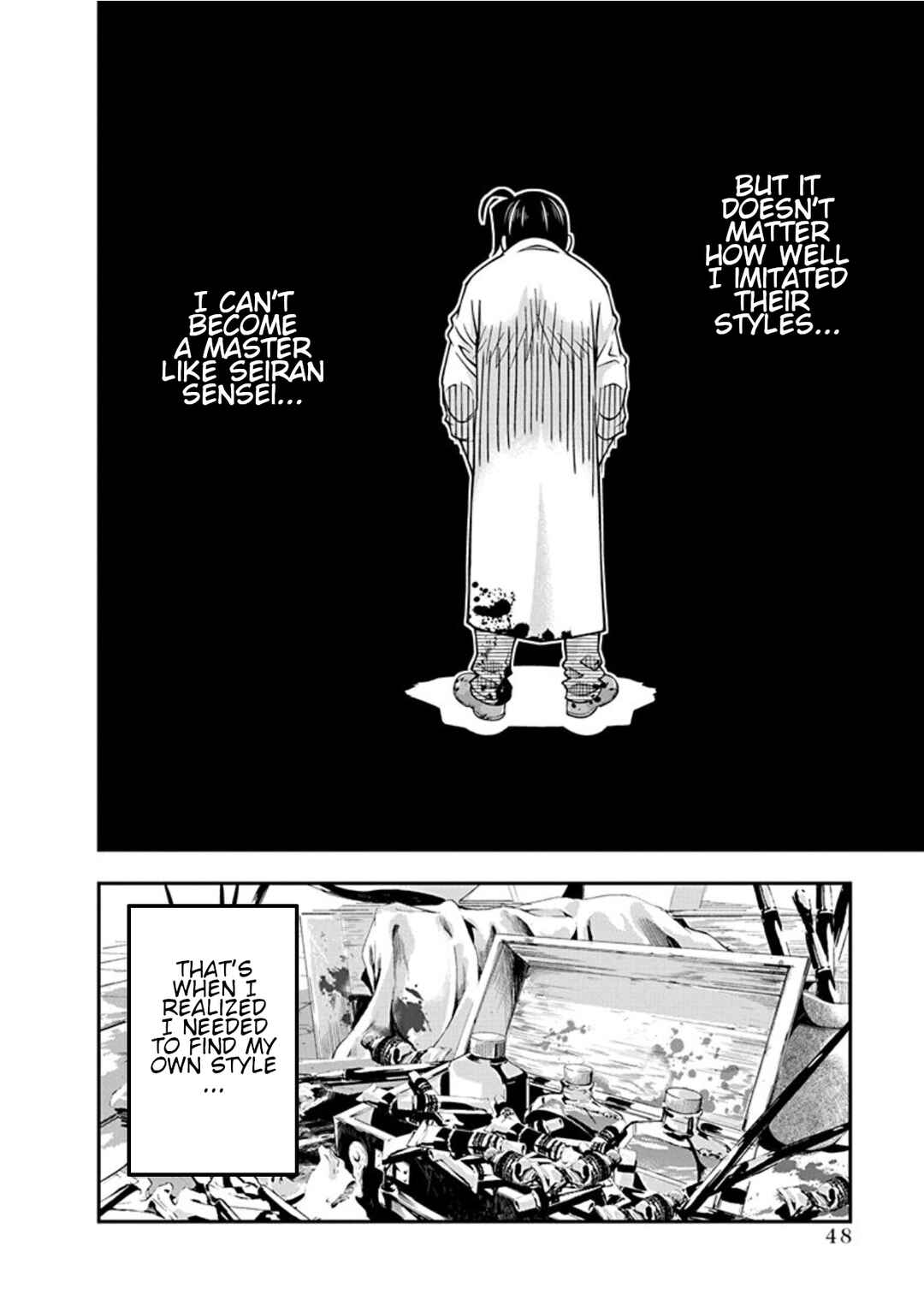 Page 7 Chapter 16 Me and Renee and Blue Skies