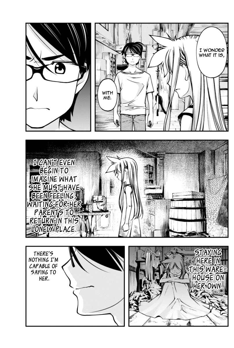 Page 21 Chapter 7 Me and Renee and Blue Skies