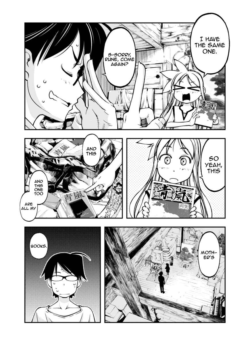 Page 9 Chapter 7 Me and Renee and Blue Skies
