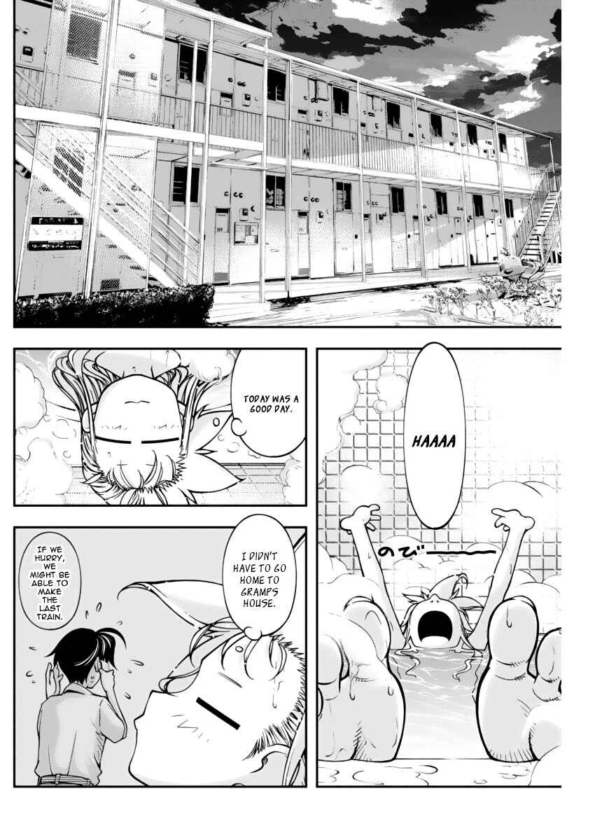 Page 3 Chapter 12 Me and Renee and Blue Skies