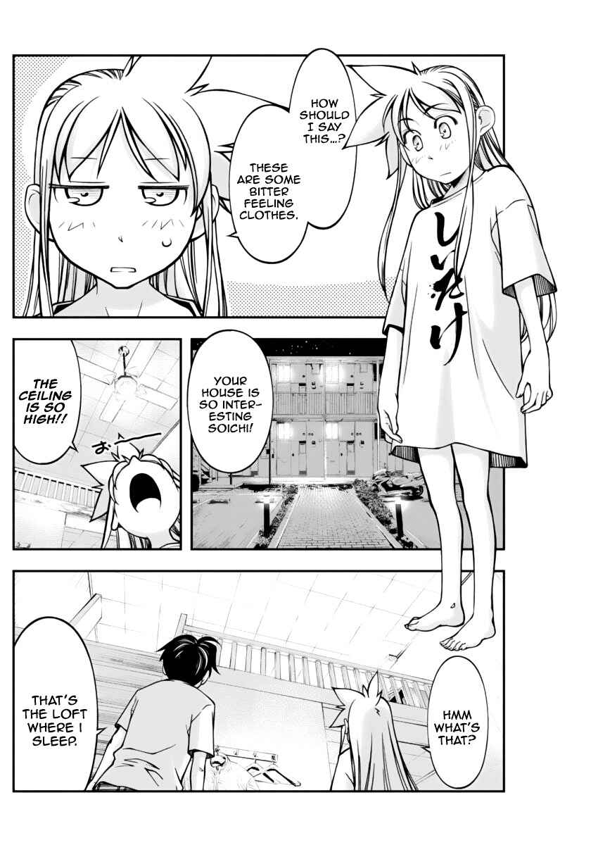 Page 7 Chapter 12 Me and Renee and Blue Skies