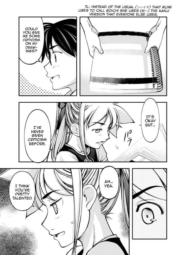 Page 16 Chapter 11 Me and Renee and Blue Skies