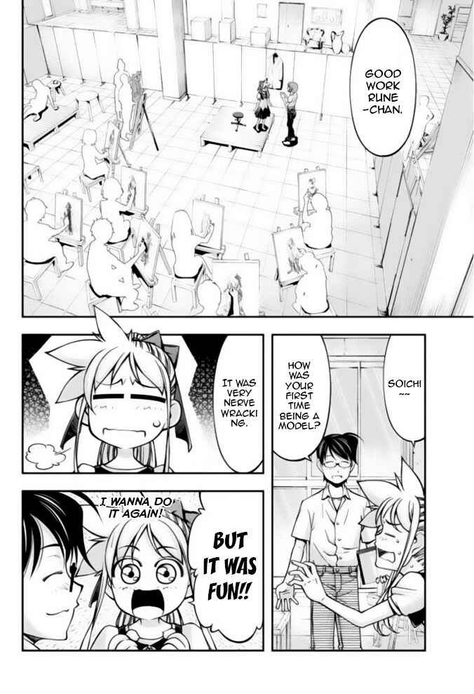 Page 3 Chapter 11 Me and Renee and Blue Skies