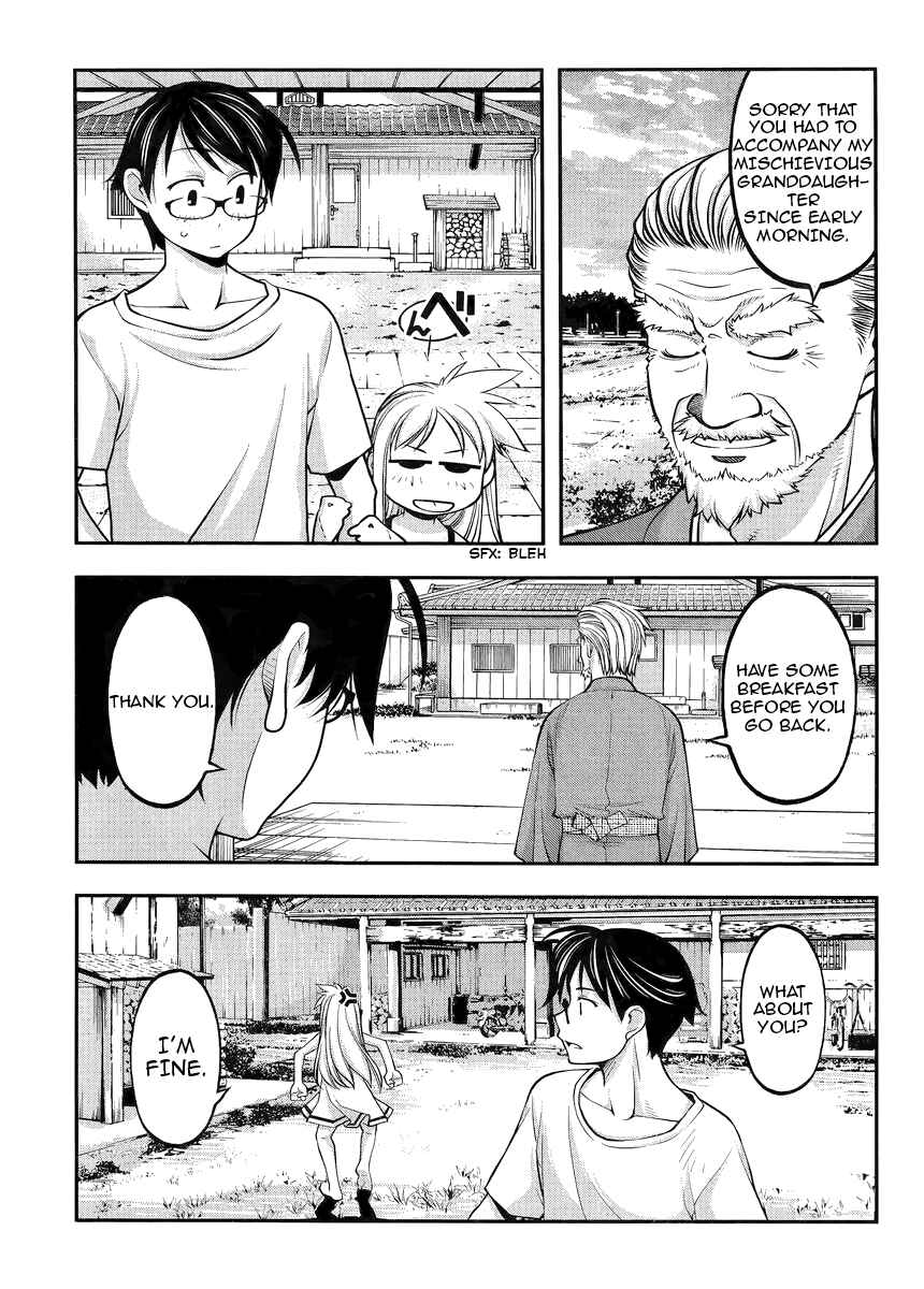 Page 5 Chapter 3 Me and Renee and Blue Skies