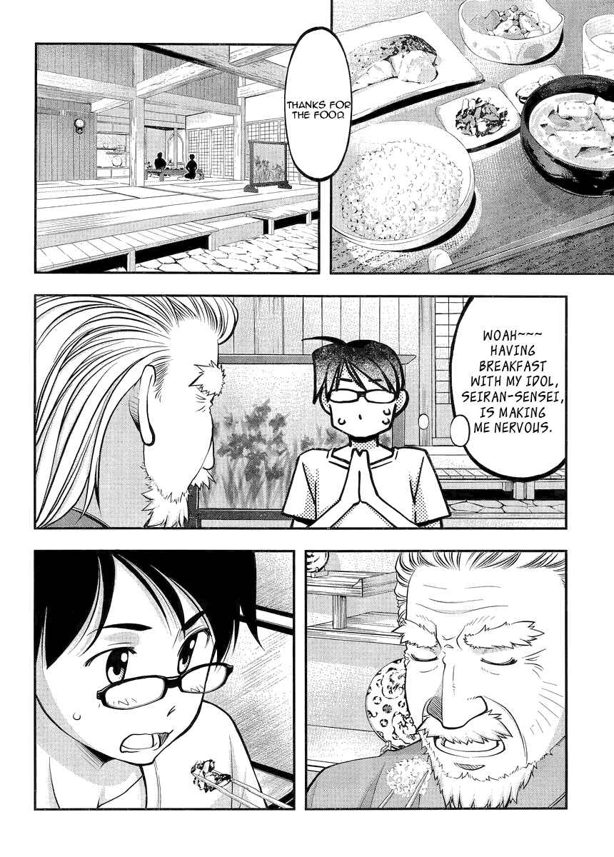 Page 6 Chapter 3 Me and Renee and Blue Skies