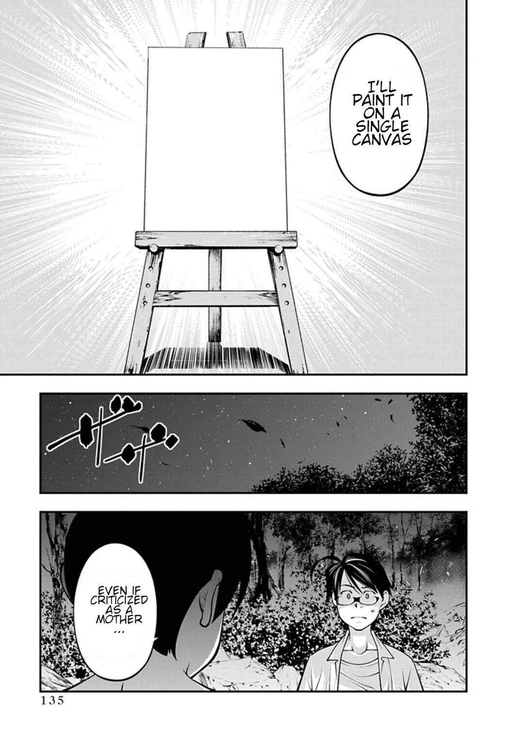 Page 13 Chapter 20 Me and Renee and Blue Skies