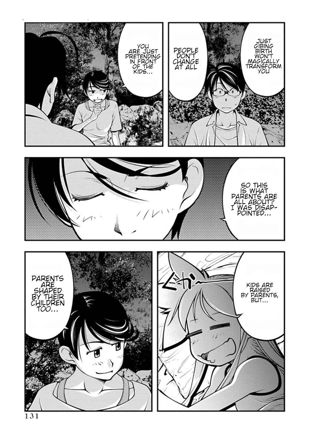 Page 9 Chapter 20 Me and Renee and Blue Skies
