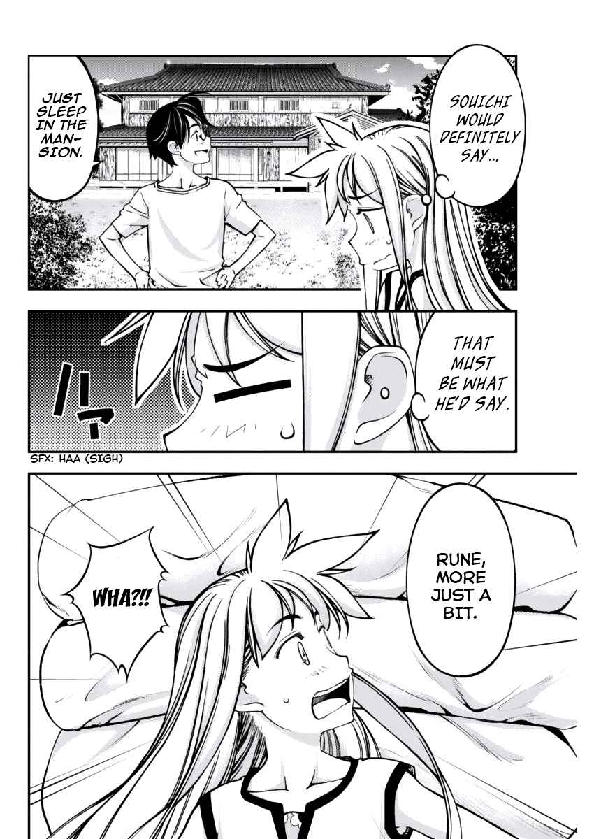 Page 10 Chapter 6 Me and Renee and Blue Skies