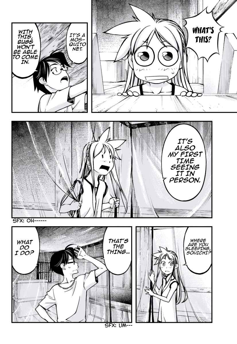 Page 14 Chapter 6 Me and Renee and Blue Skies