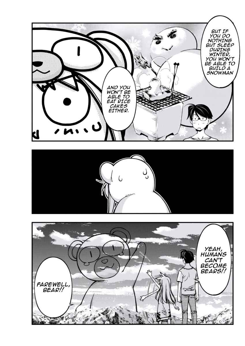 Page 5 Chapter 6 Me and Renee and Blue Skies