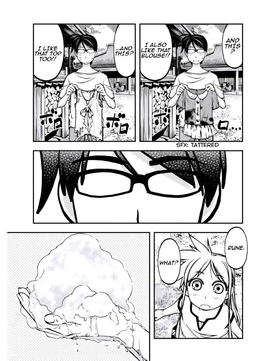 Page 7 Chapter 6 Me and Renee and Blue Skies