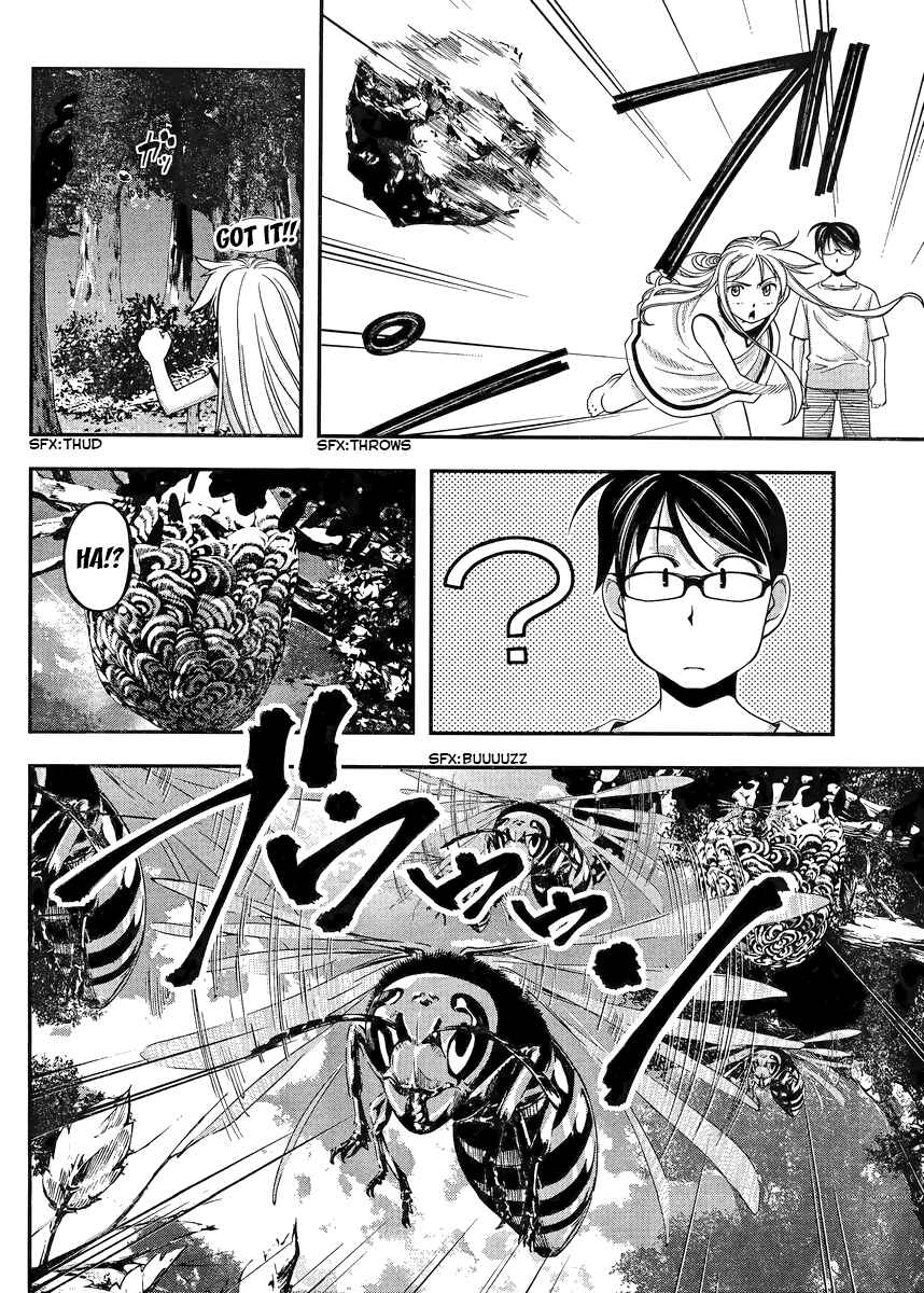 Page 14 Chapter 2 Me and Renee and Blue Skies