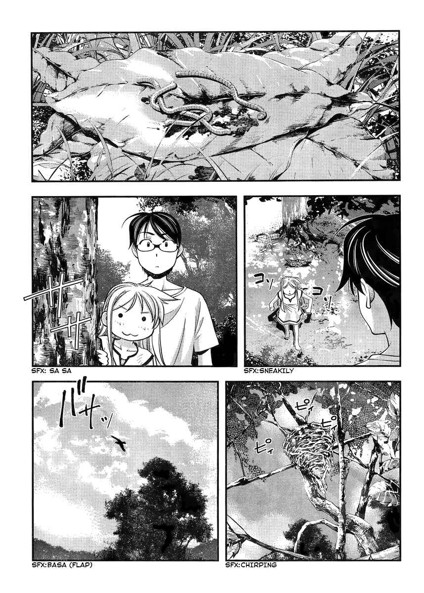 Page 19 Chapter 2 Me and Renee and Blue Skies