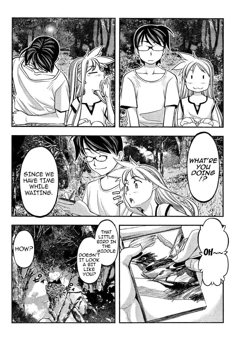 Page 22 Chapter 2 Me and Renee and Blue Skies