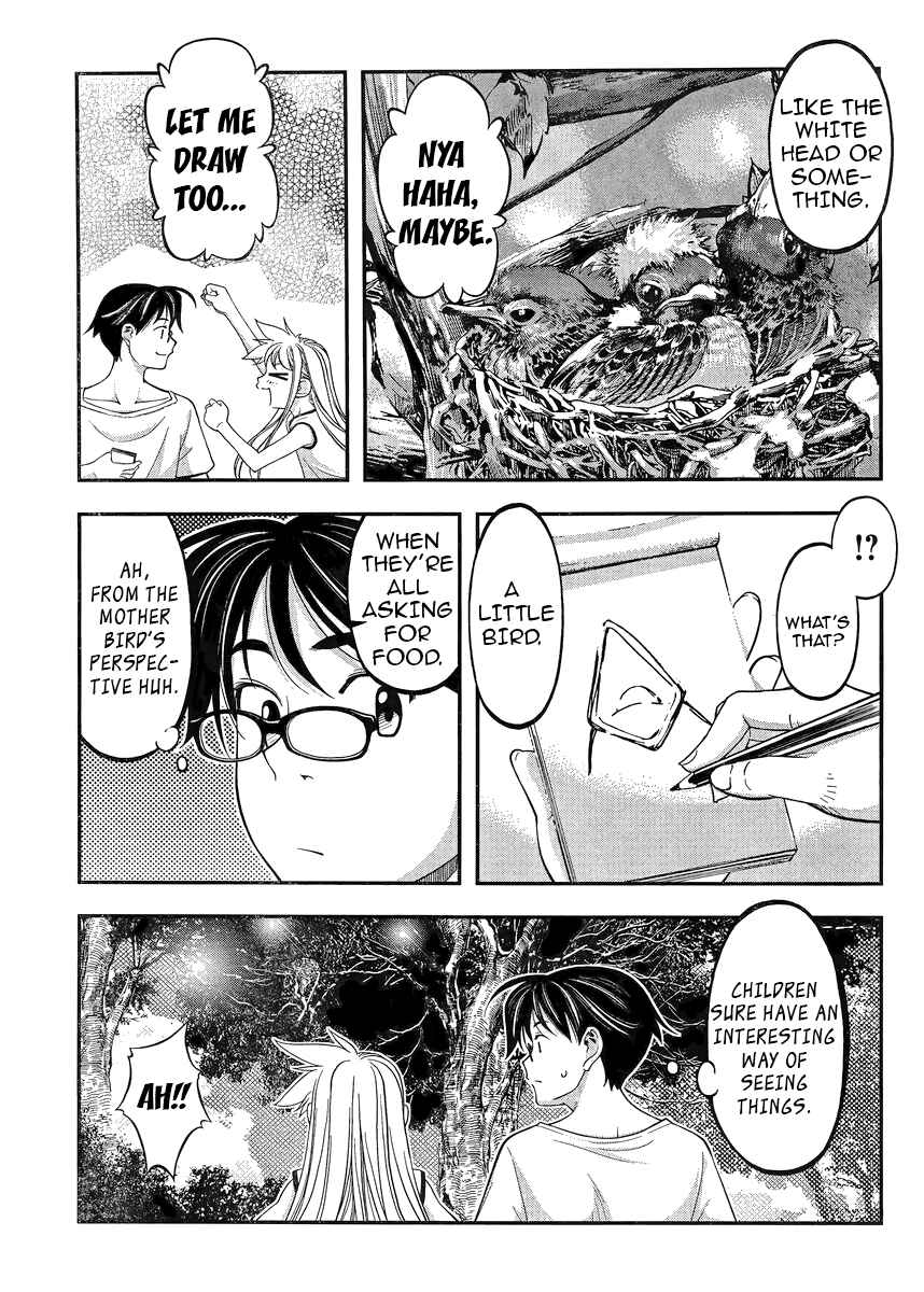 Page 23 Chapter 2 Me and Renee and Blue Skies