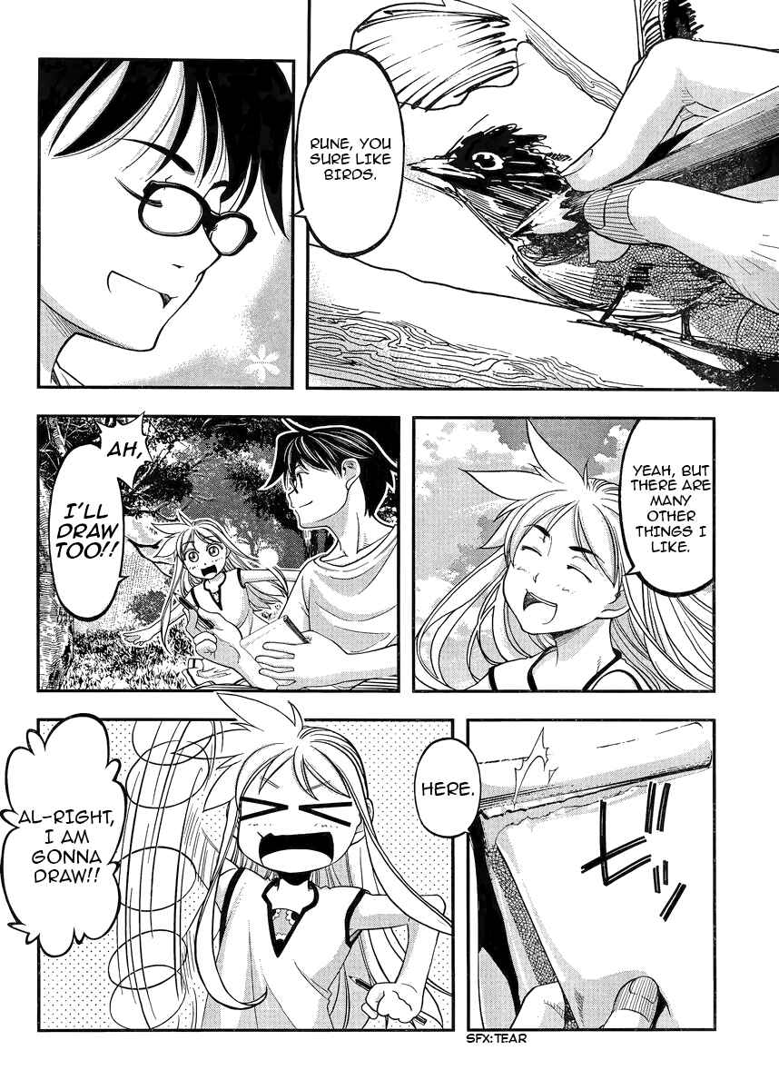 Page 26 Chapter 2 Me and Renee and Blue Skies