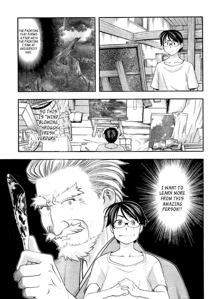 Page 5 Chapter 2 Me and Renee and Blue Skies